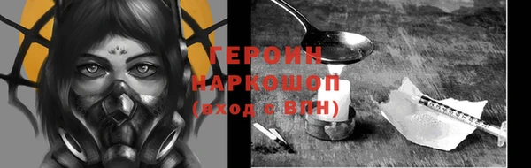 прущий лед Переславль-Залесский