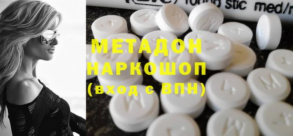 бутик Пересвет
