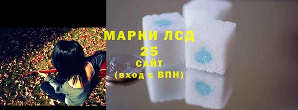 скорость mdpv Алзамай