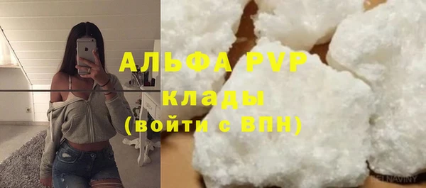 a pvp Пестово