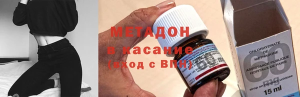 прущий лед Переславль-Залесский