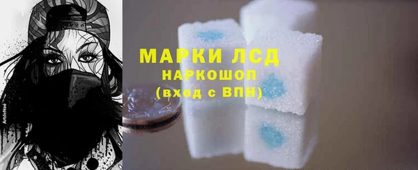меф Абаза