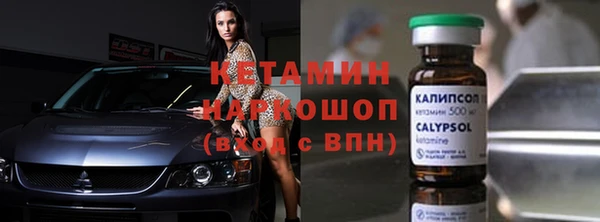 a pvp Пестово