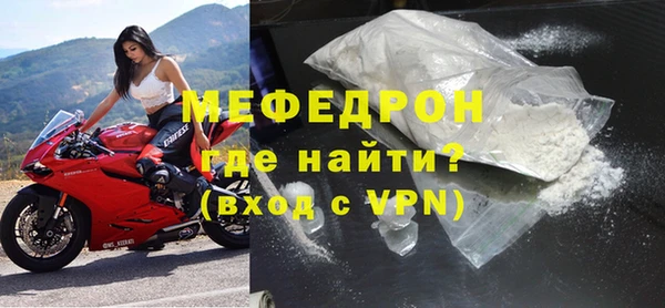 a pvp Пестово