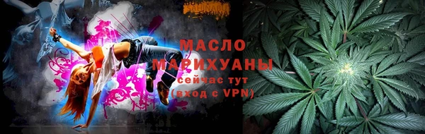 скорость mdpv Алзамай