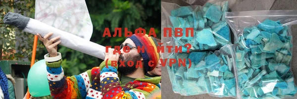 jwh Алексин