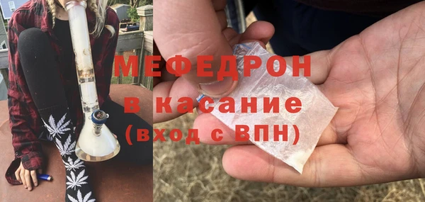 бутик Пересвет