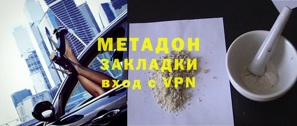 a pvp Пестово