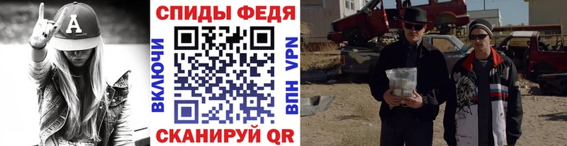 Первитин витя  закладки  Пойковский 