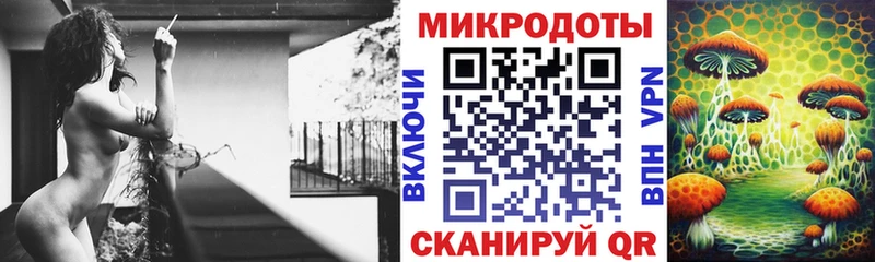 это наркотические препараты Пойковский Галлюциногенные грибы Cubensis