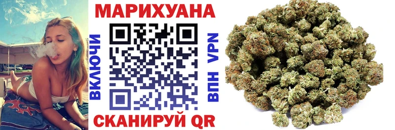 даркнет как зайти  omg как войти  Пойковский  Марихуана THC 21% 